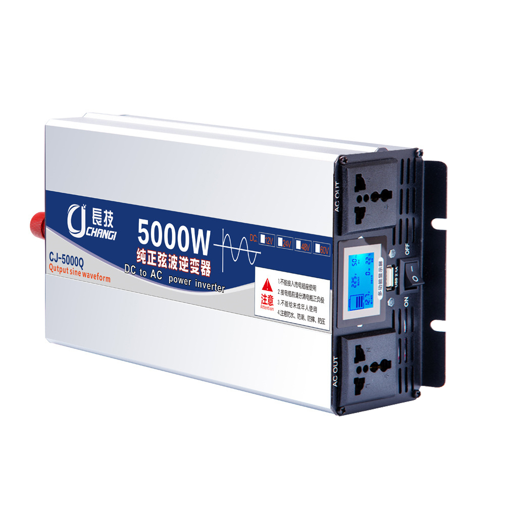 Inversor de onda sinusoidal pu - Pure Sine Wave Inverter 5000W 48V 220V reseña y precio