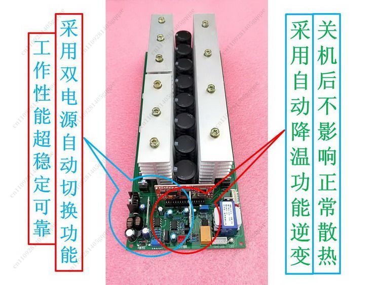 Placa Inversora de Onda Sinuso - Pure Sine Wave Inverter Board 24V 48V reseña y precio