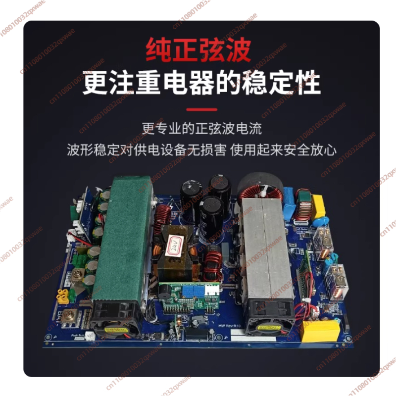 Placa Principal de Inversor Bi - Pure Sine Wave Inverter Board 24V 48V reseña y precio